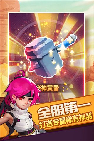 何去何从?王少杰参加村BA!