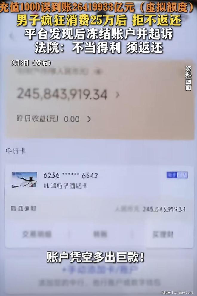 雄鹿GM:没人会说交易走字母哥我们会更好 这关乎建立新体系