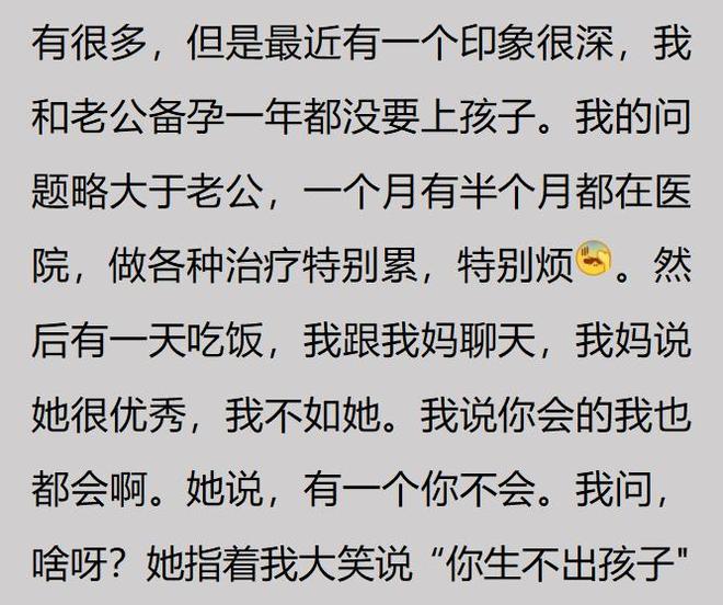温网首日八大冷门法网女单亚军最悲情，郑钦文透露拒战125赛原因