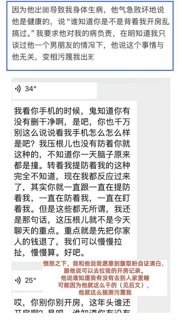 伊朗可能已经输掉了霍尔木兹海峡之战！