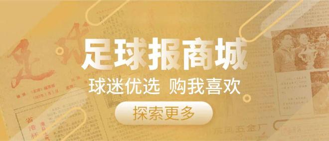 中网公开赛球童招募启动，首增呼和浩特海选特别站