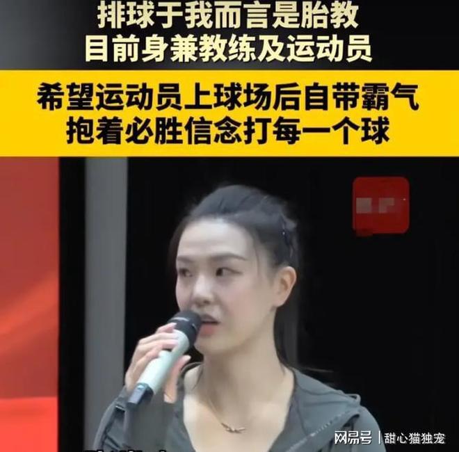经历5小时15分钟史诗鏖战后，德约决心要在半决赛和辛纳战斗到底