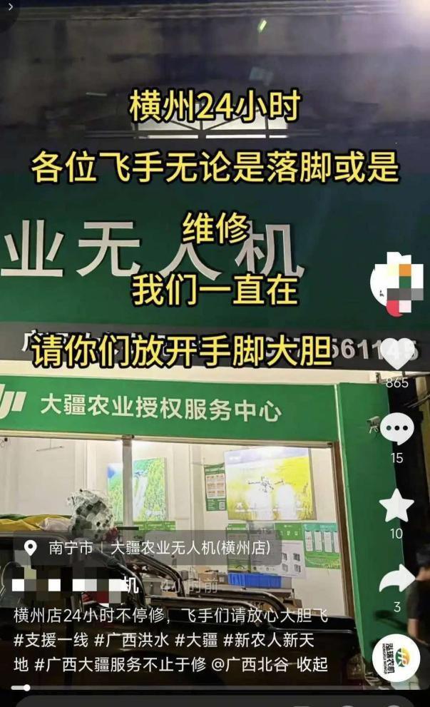 官宣！你好，胡明轩！中国男篮等了整整1年