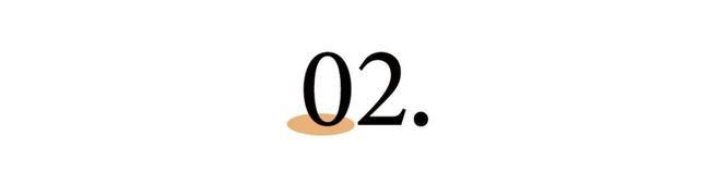 郑钦文止步诺丁汉公开赛第二轮