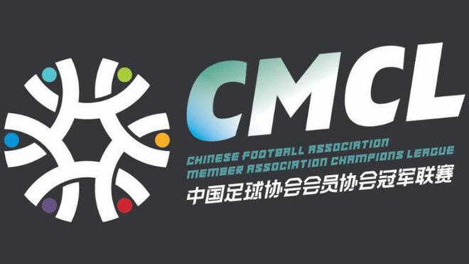 南方周末：全球化抹平强弱差距，中国足球不能再闭门造车