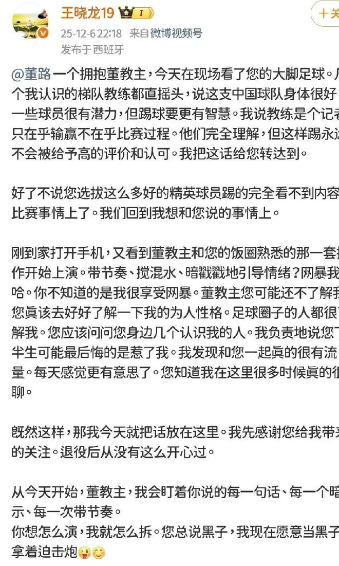 扎心！金州女武神进WNBA两年全进季后赛 勇士同期仅一次季后赛