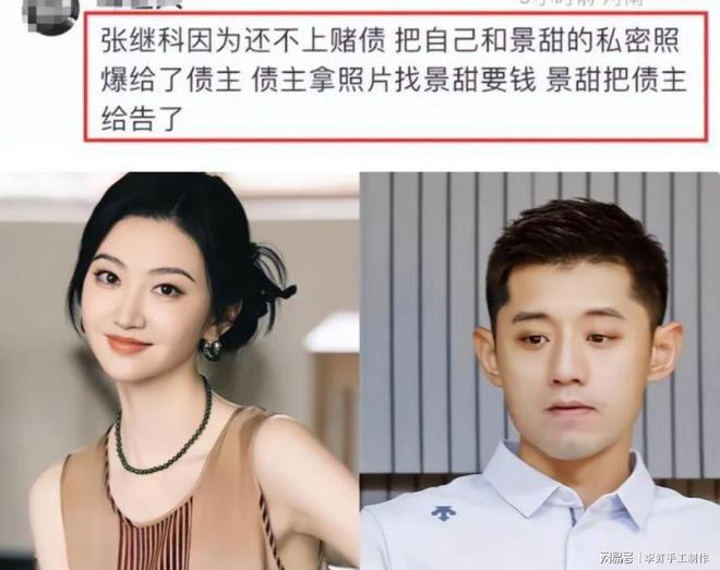 加拿大大师赛再折穆塞蒂德米，谢尔顿卫冕稳了？