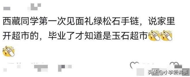 公公跟我们住在一起好几年了,但是我发现,只要家里只有我和公公两个人时,他基本上不在客厅待着