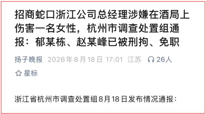 C罗：我是史上最全能 喜欢梅西或我是个人品味