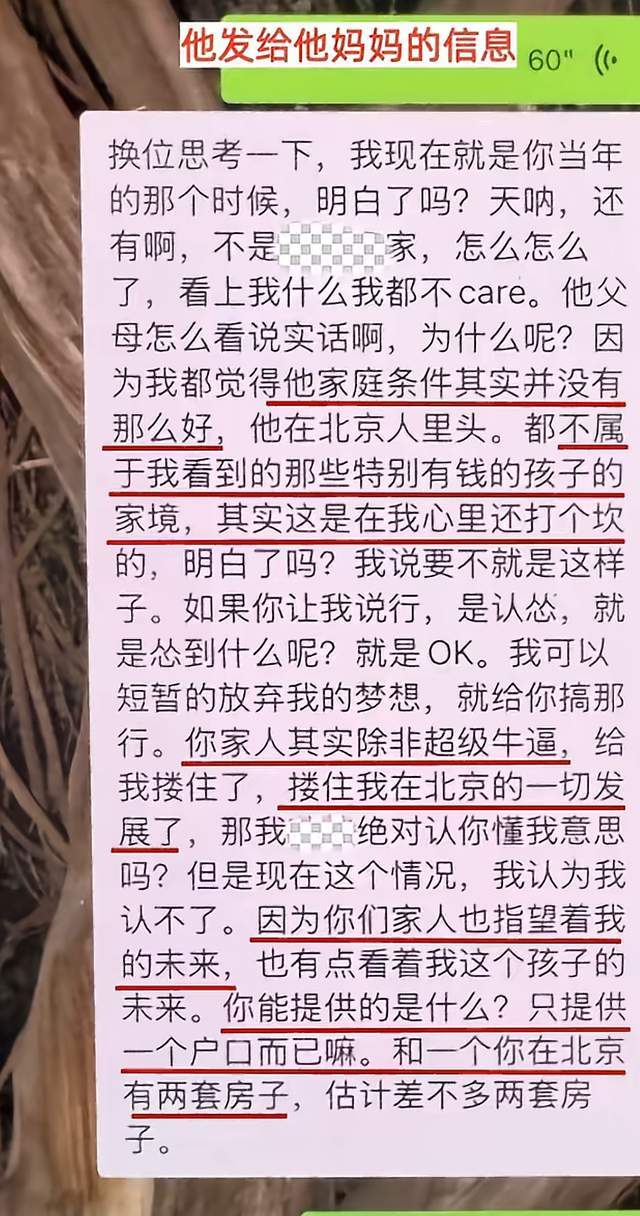 伊朗可能已经输掉了霍尔木兹海峡之战！