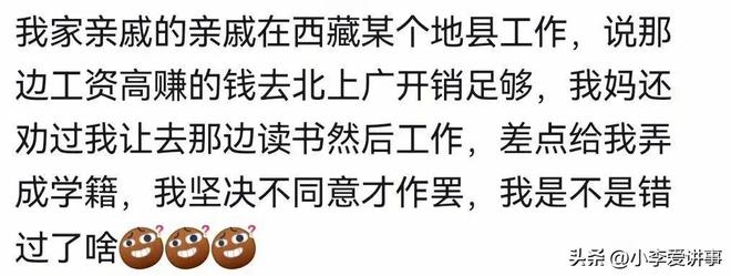 公公跟我们住在一起好几年了,但是我发现,只要家里只有我和公公两个人时,他基本上不在客厅待着