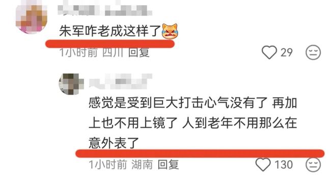 中网公益西藏行在拉萨启动，王蔷为青少年送上“网球第一课”