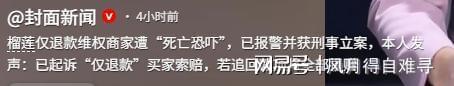 最后的舞者：当世界杯的聚光灯为传奇送别