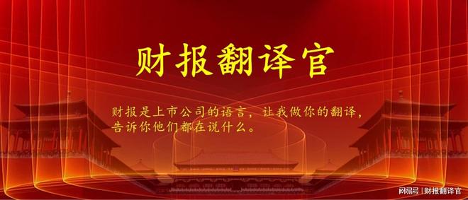 A股：大家要做好准备，明天（8月20日)，很可能要迎来大级别的行情