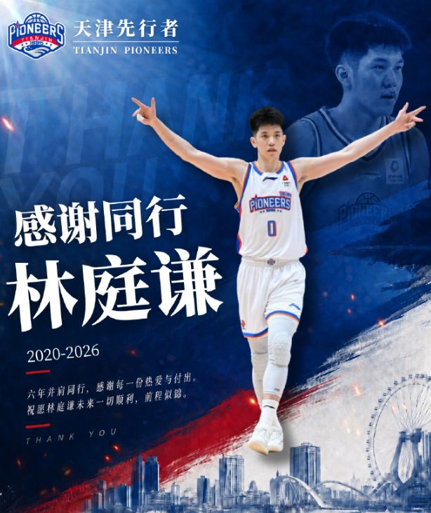 《街霸》电影春丽演员苦练大腿！每天狂吃12个鸡蛋
