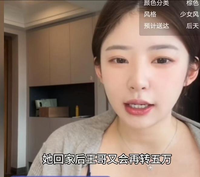重磅签约！文班亚马，神了！3亿降至2.5亿美元