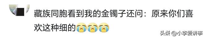 公公跟我们住在一起好几年了,但是我发现,只要家里只有我和公公两个人时,他基本上不在客厅待着