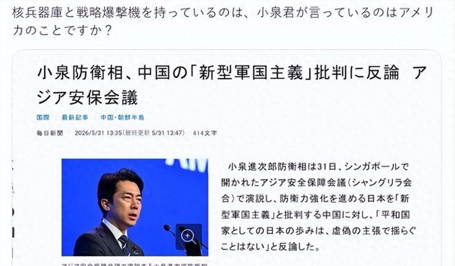 又靠对手“送分”拿下佳绩？吴宜泽的前行之路不止运气