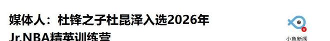 太解气了！外国美女吐槽新加坡心胸狭隘，总要求中国人必须说英语，但中国人从没要求外国游客说中文！评论区一片认同